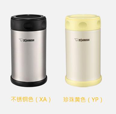 aƷQձӡZOJIRUSHI FBE75PՠF/ر// 750ml YP\Sɫ